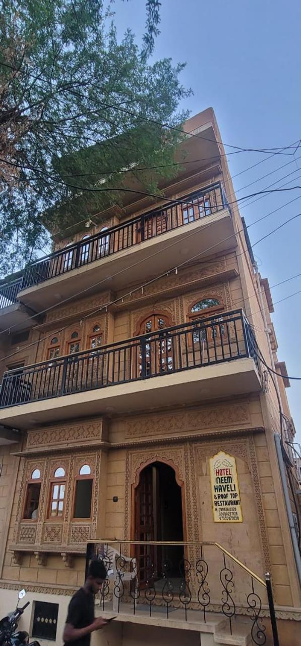 Hotel Neem Haveli Jaisalmer Exterior photo